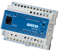 Программное обеспечение CoDeSys ОВЕН ПЛК 100/150/154