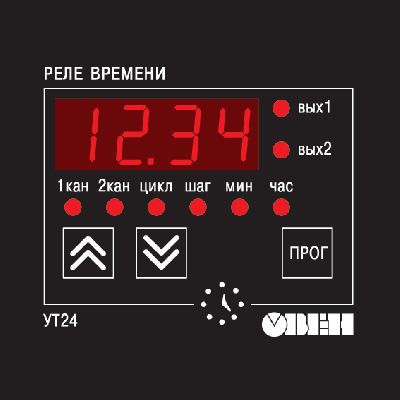 Микропроцессорное реле времени двухканальное ОВЕН УТ24 Микропроцессорное реле времени двухканальное ОВЕН УТ24