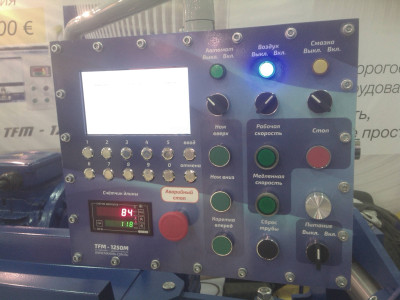 Система управления спирально-навивным станком TFM-1250