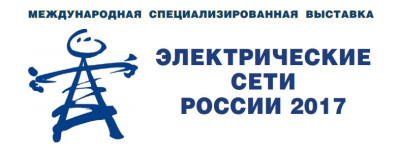 Электрические сети России