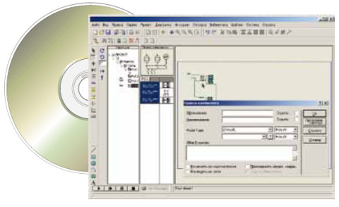 Конфигуратор решений АСУЗ