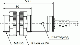 Габаритные размеры PR-18