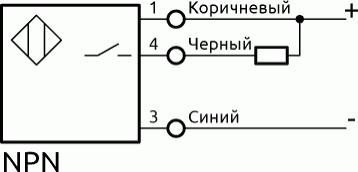 Схема соединения LR-H NPN