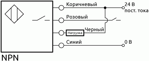 Схема соединения SM-50 NPN