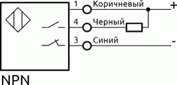 Схема соединения PS-20 NPN